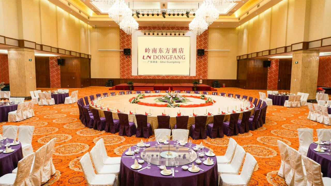 Ln Dongfang Hotel, Sihui Екстер'єр фото